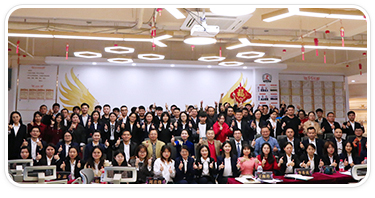 2021年提升国际竞争力